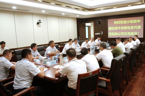 小松集团中国总代表今吉琢也一行走访广西路桥工程集团有限公司