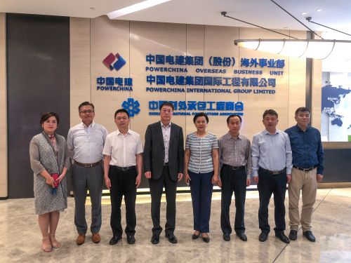 小松(中国)领导一行到访中国对外承包商会