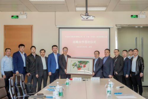 小松（中国）与华润水泥签署战略合作协议