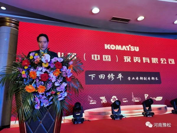 2021新春感恩答谢会圆满落幕
