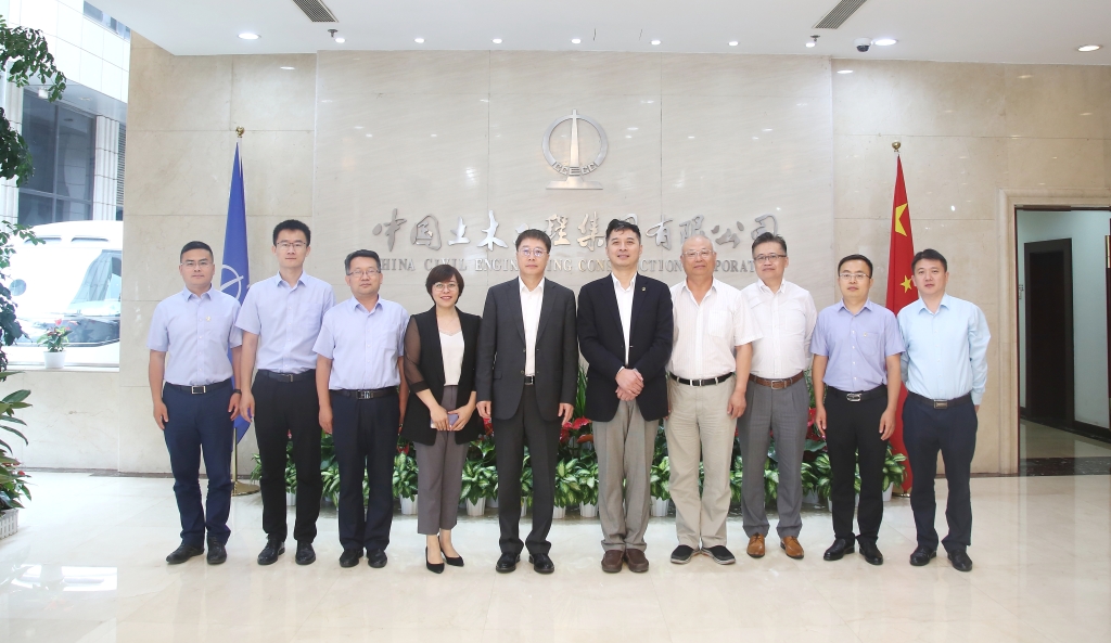 小松(中国)领导一行拜访中国土木工程集团有限公司