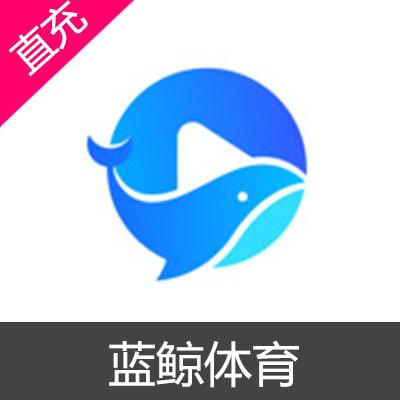澳门蓝鲸体育官方入口（蓝鲸体育app官网）