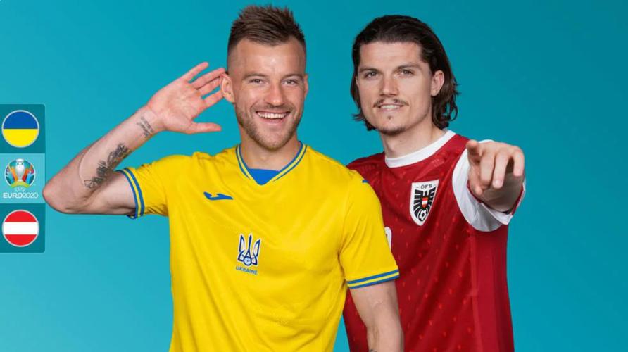 乌克兰欧洲杯历程（乌克兰欧洲杯历程简介）